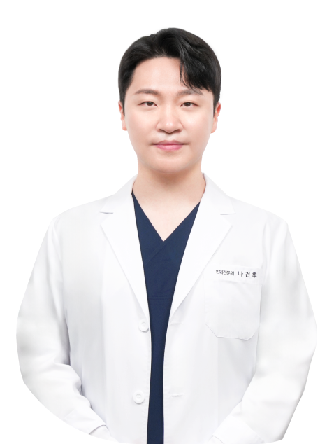 원장