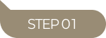 STEP01